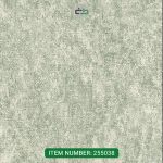 کاغذ دیواری اپکس 255038