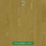 کاغذ دیواری اپکس 255047