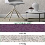 کاغذ دیواری راش 609363 609332 609325