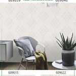 کاغذ دیواری راش سری 609615 609622 609639 609646
