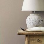 کاغذ دیواری راش سری 607239 607246 607253 605631 607260 607277 607284