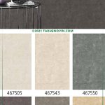 کاغذ دیواری راش 467406 467413 467444 467451 467466