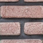 آجر نما شاموتی