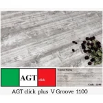 پارکت لمینت AGTclick مدل V groove 1100