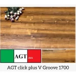 پارکت لمینت AGTclick مدل V groove 1700