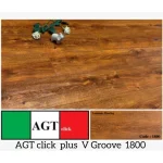 پارکت لمینت AGTclick مدل V groove 1800