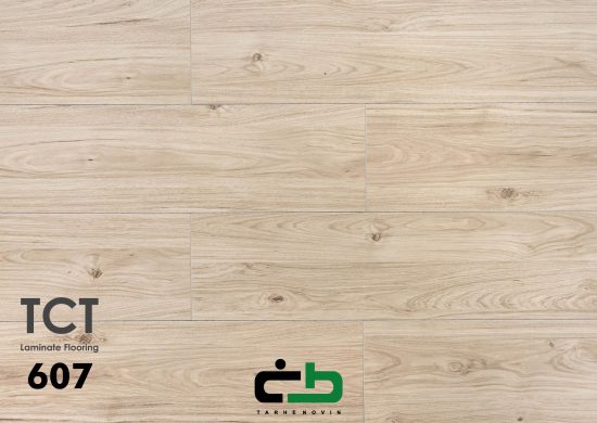 پارکت لمینت TCT کد 607