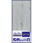 پارکت لمینت legnoveza مدل LV-113