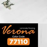 پارکت لمینت ورونا عرض20 کد 77110