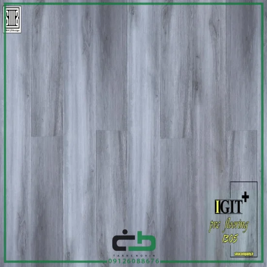 کفپوش igit plus مدل 1305