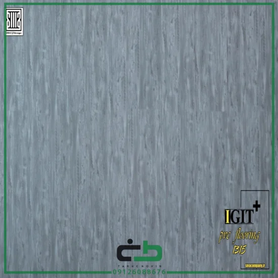 کفپوش igit plus مدل 1315