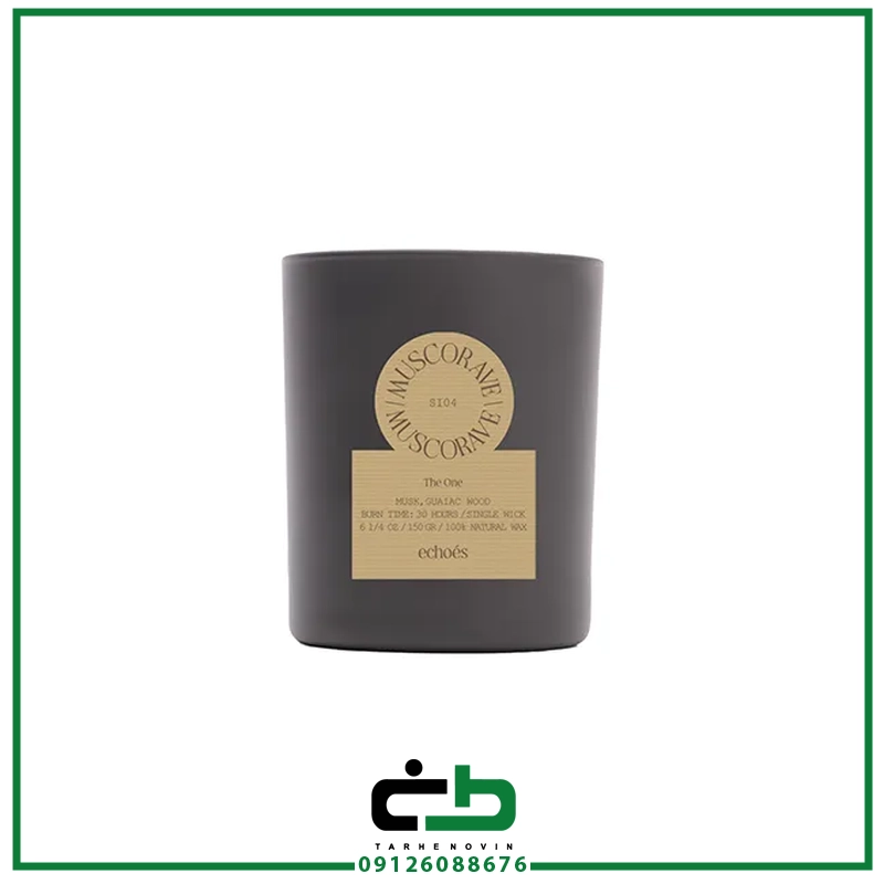 شمع مشک روح‌ نواز (Muscorave) – 150گرمی - Image 2