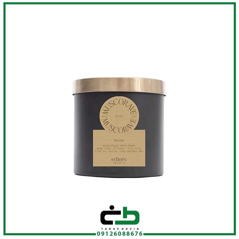 شمع مشک روح‌ نواز (Muscorave) – 300گرمی - Image 2