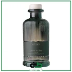 دیفیوزر مشک روح‌ نواز (Muscorave) - Image 2