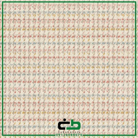 کاغذ ديواري طرح chevron - Image 6