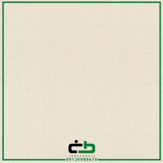 کاغذ ديواري طرح loom - Image 6