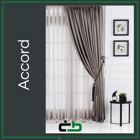 پارچه پرده اي لالوکس طرح accord