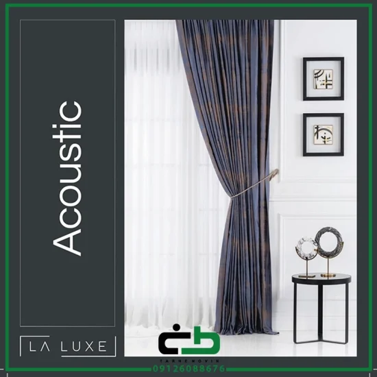 پارچه پرده اي لالوکس طرح acoustic