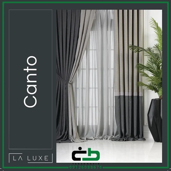 پارچه پرده اي لالوکس طرح canto