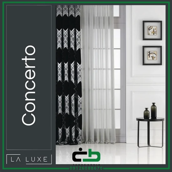 پارچه پرده اي لالوکس طرح concerto