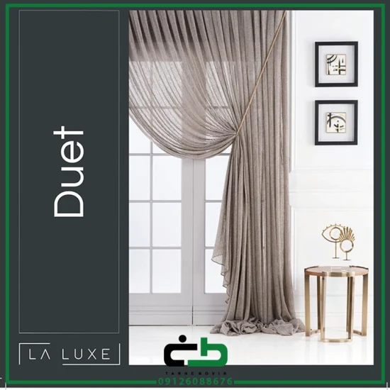 پارچه پرده اي لالوکس طرح duet