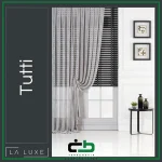 پارچه پرده اي لالوکس طرح tutti