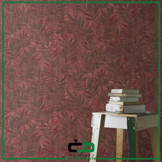 کاغذ ديواري راش طرح urban-jungle - Image 6