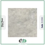 کفپوش دیور فلور مدل d2350