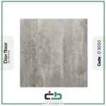 کفپوش دیور فلور مدل d3050