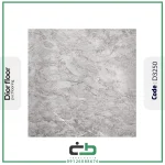 کفپوش دیور فلور مدل d3250