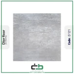 کفپوش دیور فلور مدل d121