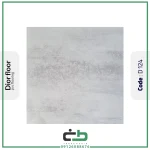کفپوش دیور فلور مدل d124