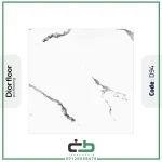 کفپوش دیور فلور مدل d94