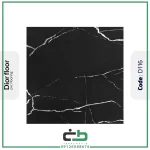 کفپوش دیور فلور مدل d116