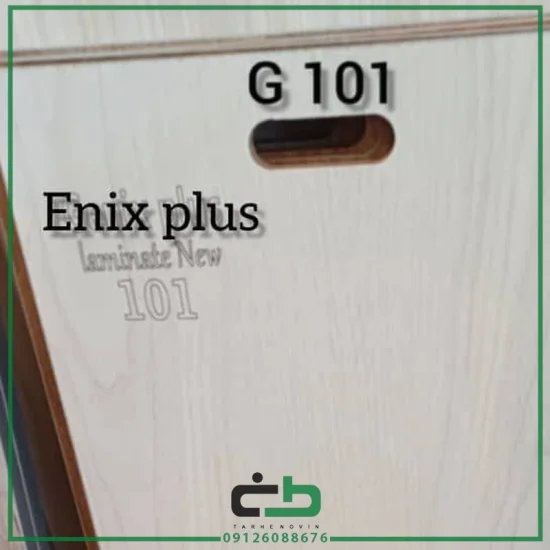 پارکت لمینت enix plas مدل g101