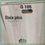 پارکت لمینت enix plas  مدل g105