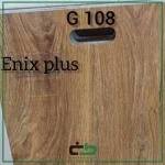 پارکت لمینت enix plas  مدل g108