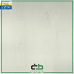 لمینت hagen مدل 210