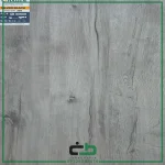 لمینت hagen مدل 225