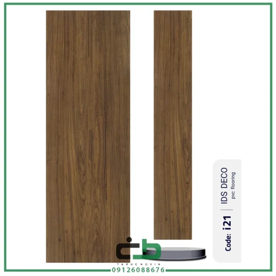 کفپوش ids-deco مدل i21