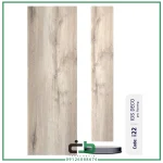 کفپوش ids-deco مدل i22