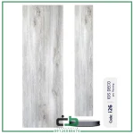 کفپوش ids-deco مدل i26