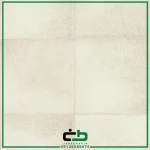 کاغذ ديواري راش طرح cosy-reindeer-fur - Image 9