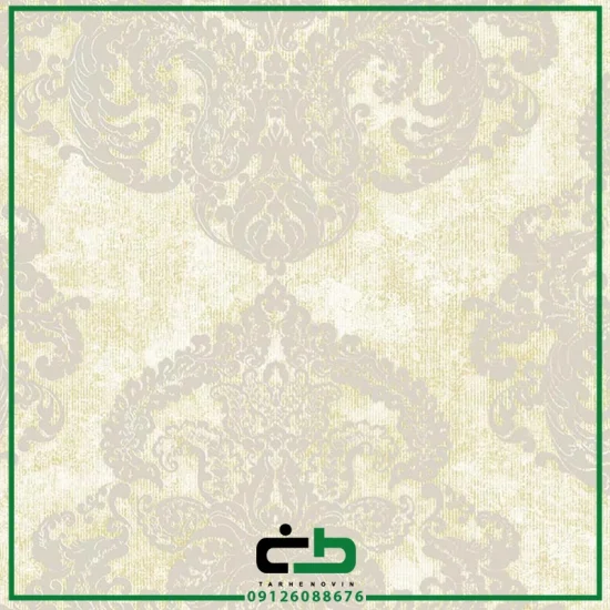 کاغذ ديواري تگزم طرح silky-damask