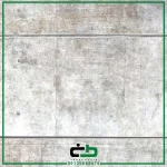 کاغذ ديواري تگزم طرح concrete-s-design - Image 5