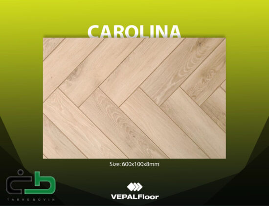 لمینت هرینگبون 8 میل Carolina