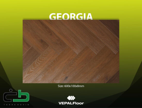 لمینت هرینگبون 8 میل Georgia