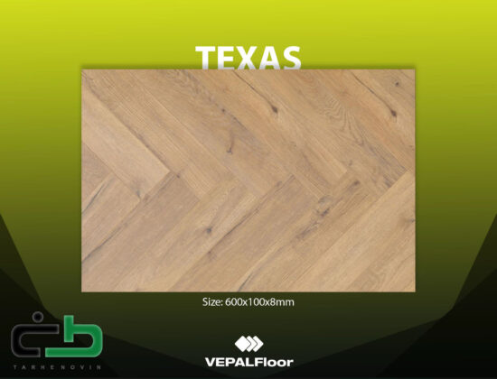 لمینت هرینگبون 8 میل Texas