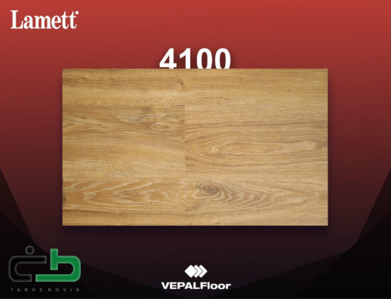 لمینت لامت کد 4100