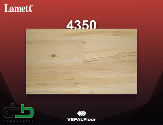 لمینت لامت کد 4350